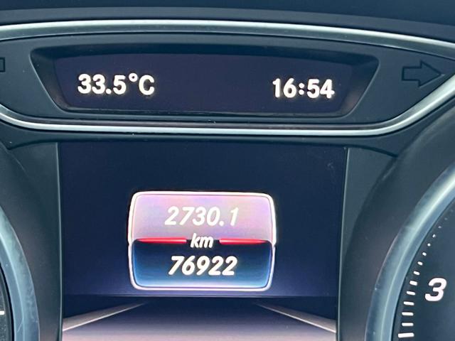 MERCEDES-BENZ CLA 180 usata, con Fari Xenon