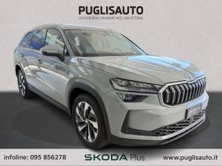 SKODA Kodiaq 1.5 TSI PHEV DSG Style