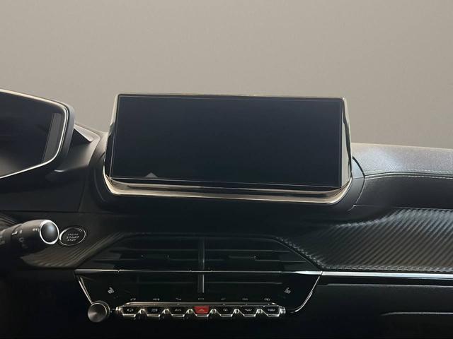 PEUGEOT 208 usata, con Sistema di navigazione