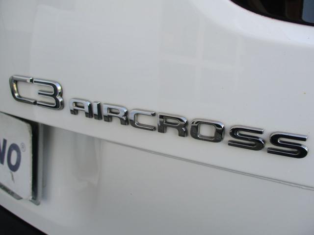 CITROEN C3 Aircross usata 9