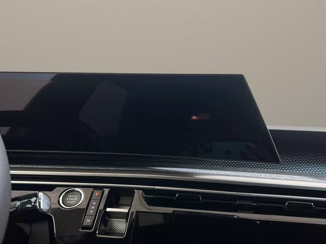 PEUGEOT 3008 usata, con Sistema di navigazione