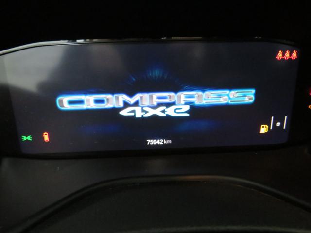 JEEP Compass usata, con Chiusura centralizzata