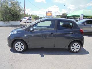 CITROEN C1 usata, con Chiusura centralizzata