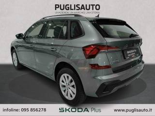 SKODA Kamiq usata, con Cruise Control