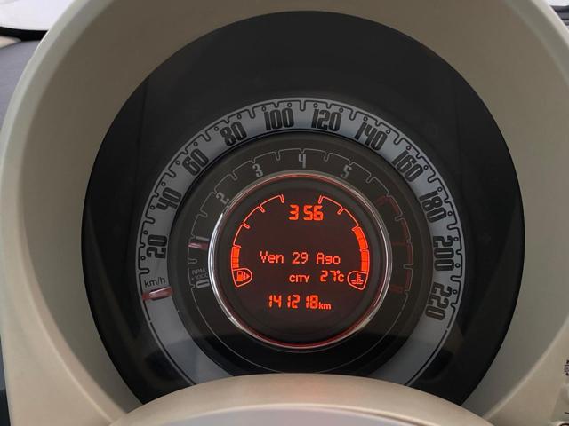FIAT 500 usata, con Climatizzatore