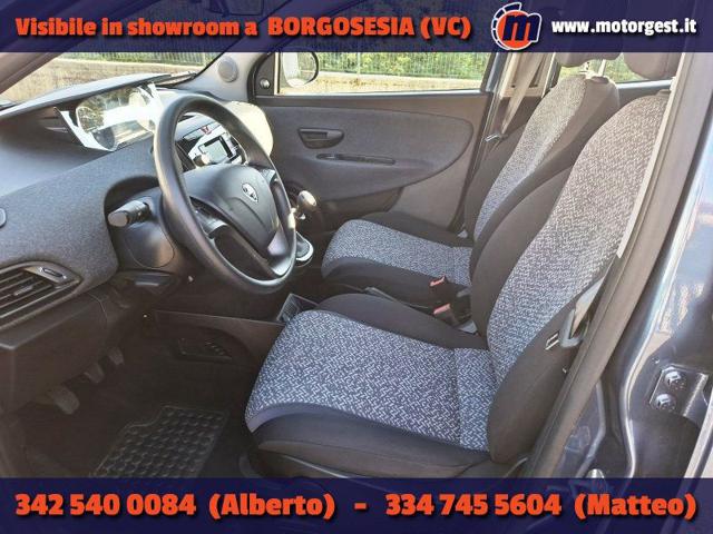 LANCIA Ypsilon usata, con Immobilizzatore elettronico