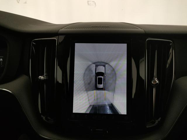 VOLVO XC60 usata, con Volante in pelle