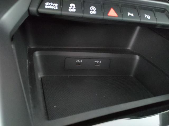 AUDI A3 usata, con USB