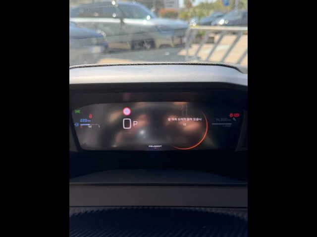 PEUGEOT 208 usata, con Immobilizzatore elettronico