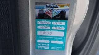 FORD C-Max usata 132