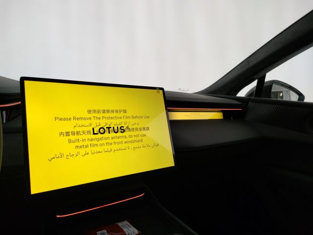 LOTUS Emeya usata, con MP3