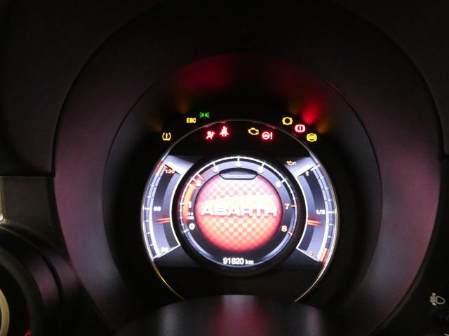 ABARTH 595 usata, con Controllo trazione