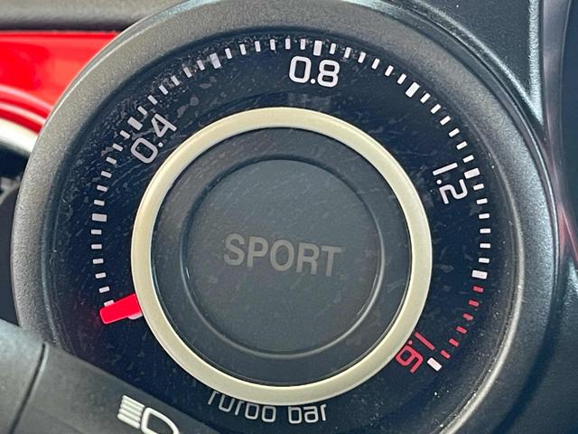 ABARTH 595 usata 28