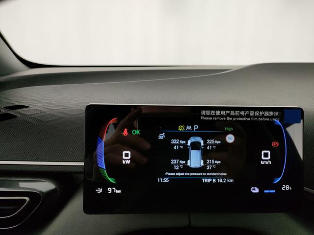 BYD Dolphin usata, con Boardcomputer