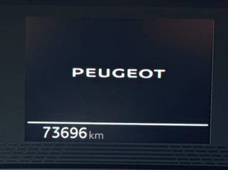 PEUGEOT 208 usata, con Servosterzo