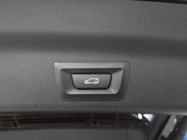 BMW X1 usata, con Interni in pelle