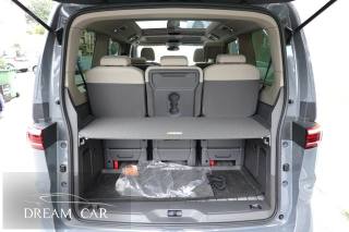 VOLKSWAGEN Multivan usata, con Controllo trazione