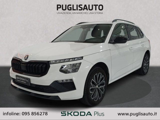 SKODA Kamiq usata, con Airbag laterali