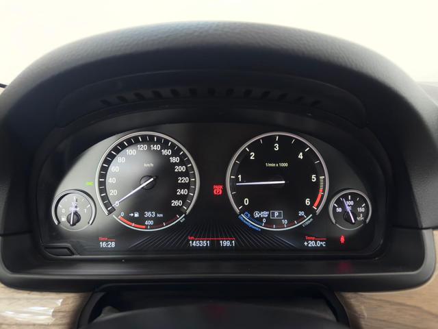 BMW 525 usata, con Climatizzatore