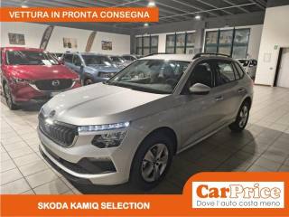 SKODA Kamiq usata, con Airbag laterali