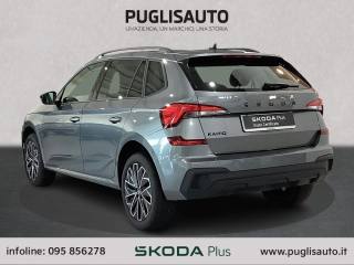 SKODA Kamiq usata, con Cerchi in lega