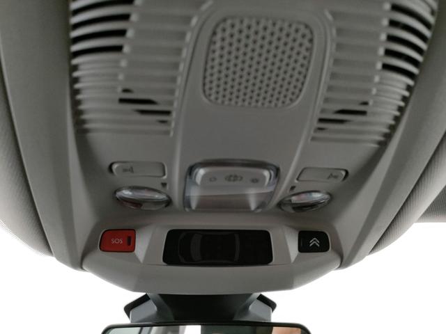 CITROEN C5 Aircross usata, con Touch screen