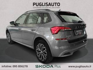 SKODA Kamiq usata, con Cerchi in lega