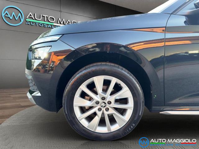 SKODA Kamiq usata, con Chiusura centralizzata