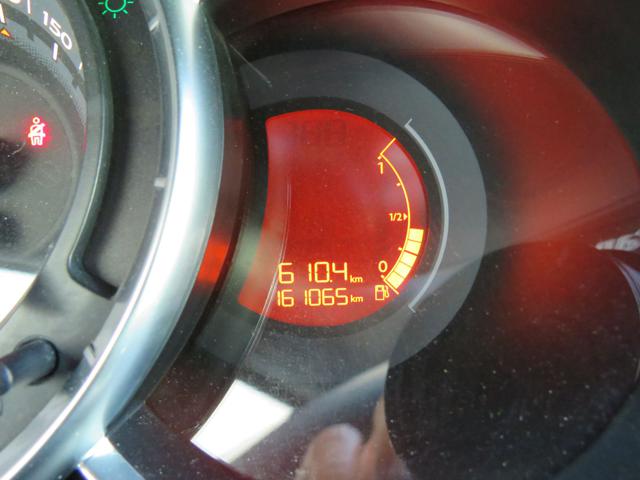 DS AUTOMOBILES DS 3 usata, con Controllo trazione