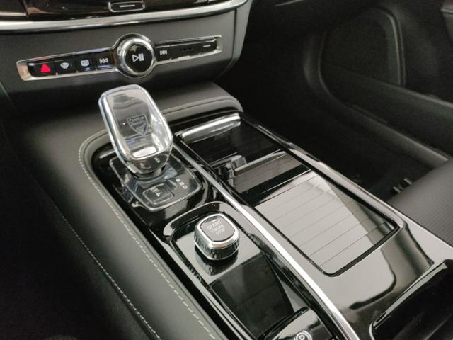 VOLVO V90 usata, con Portellone posteriore elettrico