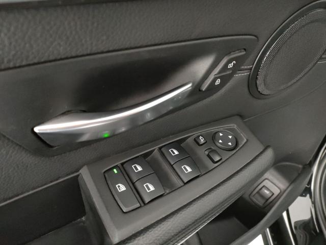 BMW 216 usata, con Volante in pelle