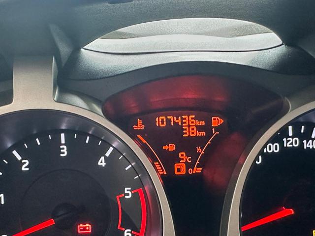 NISSAN Juke usata, con Sedile posteriore sdoppiato