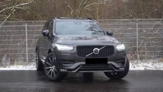 VOLVO XC90 usata, con Cerchi in lega