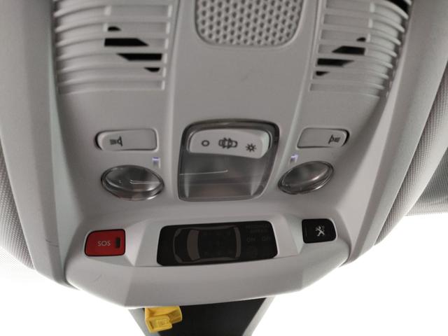 PEUGEOT 5008 usata, con Servosterzo