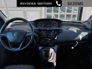 LANCIA Ypsilon usata, con Autoradio digitale