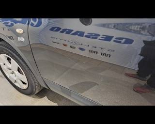 NISSAN Qashqai usata, con Bracciolo