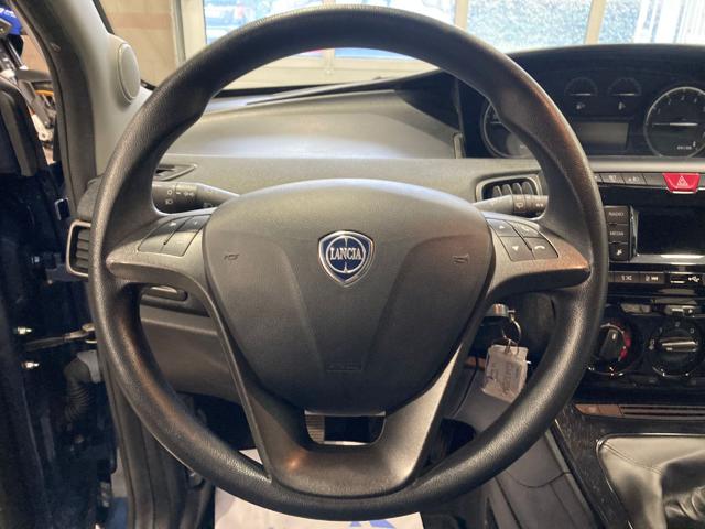 LANCIA Ypsilon usata, con Chiusura centralizzata