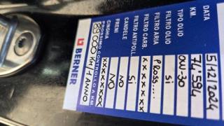 AUDI A3 usata, con Sistema di navigazione