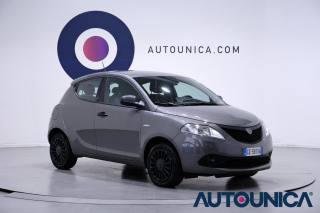 LANCIA Ypsilon usata, con Airbag Passeggero