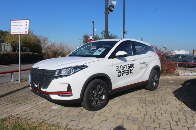 DFSK Glory 500 usata, con ABS