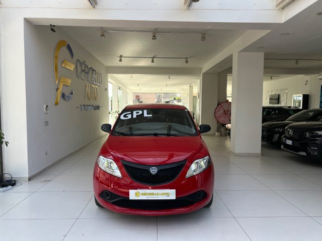 LANCIA Ypsilon usata, con Chiusura centralizzata
