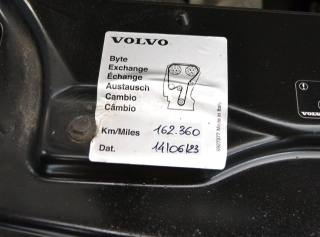 VOLVO XC90 usata, con Filtro antiparticolato