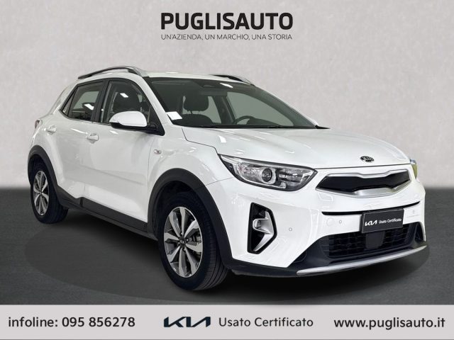 KIA Stonic usata, con ABS
