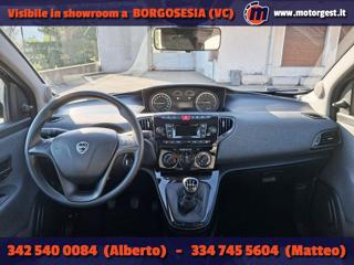 LANCIA Ypsilon usata, con Fendinebbia
