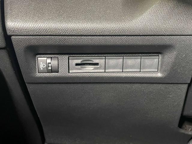 PEUGEOT 308 usata, con Specchietti laterali elettrici