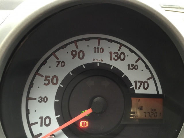 CITROEN C1 usata, con Immobilizzatore elettronico