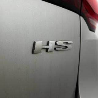 MG HS usata, con Sensori di parcheggio posteriori