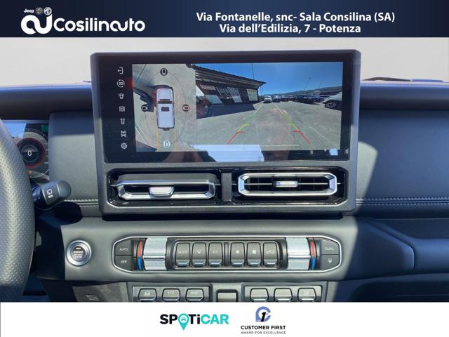 EMC 212 usata, con Fendinebbia