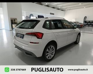 SKODA Kamiq usata, con Airbag Passeggero