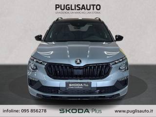 SKODA Kamiq usata, con Airbag